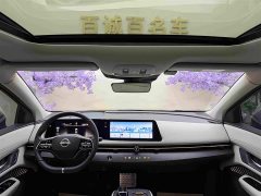 Nissan ARIYA Two-Wheel Drive Long Range Top Configuration - ფოტო 13