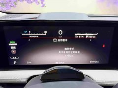 Nissan ARIYA Two-Wheel Drive Long Range Top Configuration - ფოტო 17
