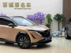 Nissan ARIYA Two-Wheel Drive Long Range Top Configuration - ფოტო 4