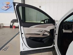 BYD Song Pro New Energy DM-i 71KM Glory Edition Pilot - ფოტო 7