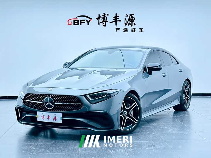 Mercedes-Benz CLS 300 Luxury - car from China