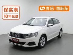 Volkswagen Lavida Qihang 1.5L Automatic Fashion Edition National VI - photo 1