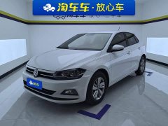 Volkswagen Polo Facelift Plus 1.5L Automatic Passion Life Edition - photo 1