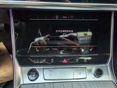 Audi A6L 45 TFSI quattro Dynamic Luxury Edition - photo 13