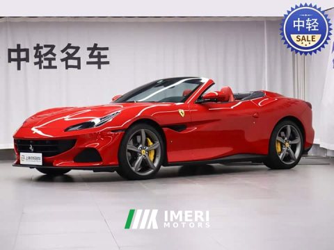 2023 Ferrari Portofino 3.9T M - ავტომობილი ჩინეთიდან