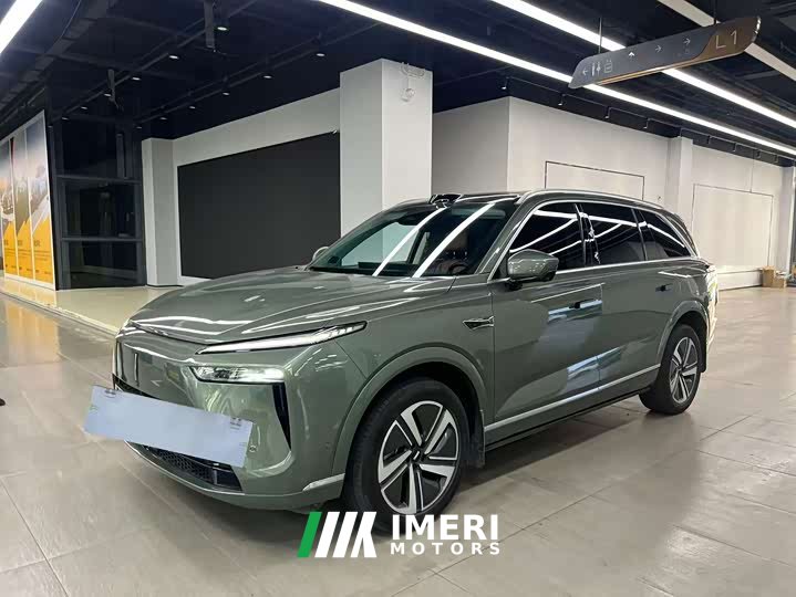Great Wall WEY Blue Mountain Four-Wheel Drive Max - car from China