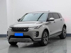 Land Rover Range Rover Evoque L 249PS Luxury Edition - photo 1