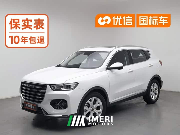 Haval H6 1.5T Automatic Urban Edition - ავტომობილი ჩინეთიდან