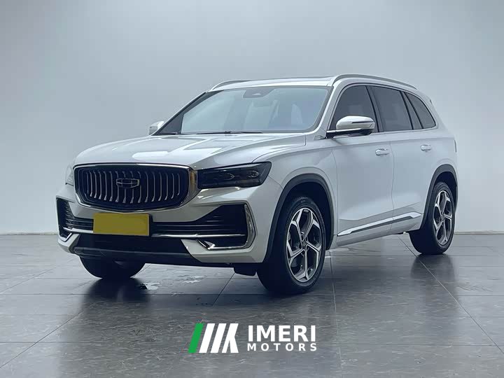 Geely Xingyue L 2.0T High-Power Auto FWD Cloud Rising Edition