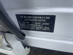 Geely Xingyue L 2.0T High-Power Auto FWD Cloud Rising Edition - photo 18