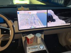 Zeekr 9X Ultra 55kWh 6-Seater - ფოტო 13