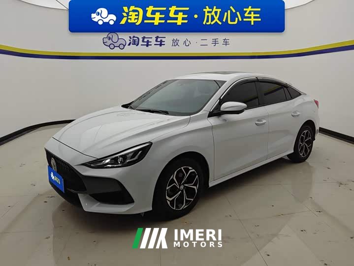 SAIC MG5 180DVVT CVT Youth Luxury Edition - car from China