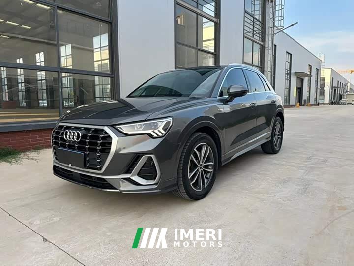 Audi Q3 35 TFSI Dynamic Entry
