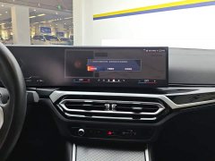 BMW i3 eDrive 40 L Midnight Edition Package - ფოტო 13