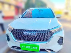 Haval M6 PLUS 1.5T Manual Elite Smart Connected - ფოტო 2