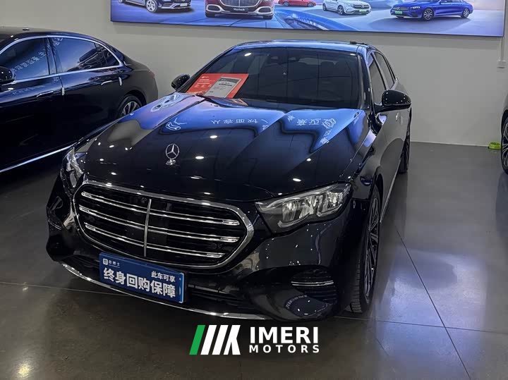 Mercedes-Benz E-Class E 300 L Luxury
