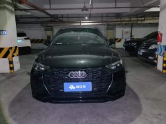 Audi Q5L 40T Luxury Dynamic Edition - ფოტო 2