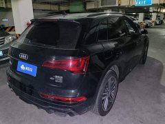 Audi Q5L 40T Luxury Dynamic Edition - ფოტო 3