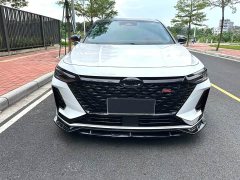 Chery Arrizo 8 1.6T DCT Elegant - photo 2