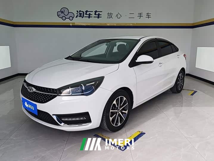Chery Arrizo 5 PRO 1.5L CVT Youth Edition - ავტომობილი ჩინეთიდან