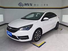 Chery Arrizo 5 PRO 1.5L CVT Youth Edition - ფოტო 1
