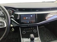 Chery Arrizo 5 PRO 1.5L CVT Youth Edition - ფოტო 13
