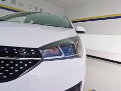 Chery Arrizo 5 PRO 1.5L CVT Youth Edition - ფოტო 5