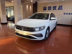 Volkswagen Bora 1.5L Automatic Comfort Limited Edition - фото 1