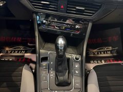 Volkswagen Bora 1.5L Automatic Comfort Limited Edition - фото 10