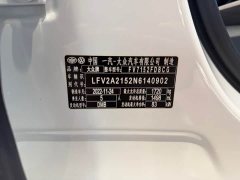 Volkswagen Bora 1.5L Automatic Comfort Limited Edition - фото 14