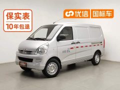 Wuling Rongguang S 1.5L Basic Panel Van 2-seater - фото 1