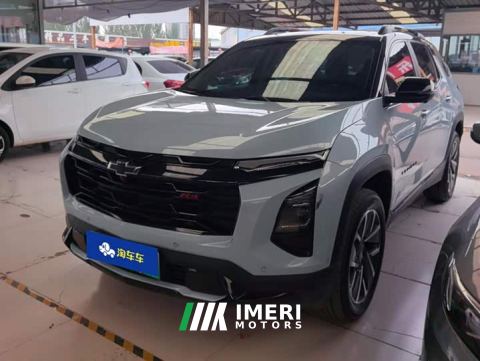2024 Chevrolet Equinox Plus 102km RS Luxury Edition