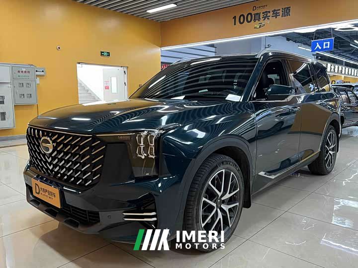 GAC Aion GS8 Pioneer Series 2.0T GDI FWD Luxury Smart Connected Edition 7-Seater - car from China
