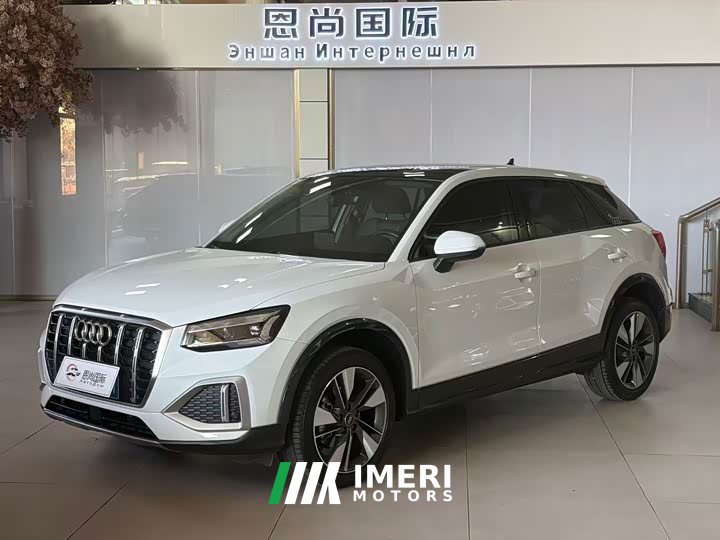 Audi Q2L 35 TFSI Fashion Elegance - car from China
