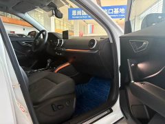 Audi Q2L 35 TFSI Fashion Elegance - photo 15
