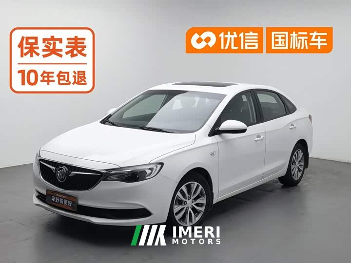 Buick Excelle Facelift 1.3T Automatic Mild Hybrid Elite - ავტომობილი ჩინეთიდან