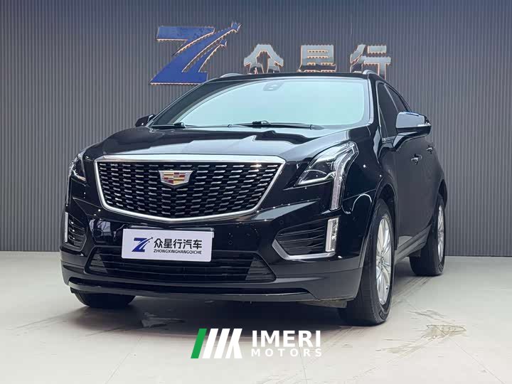 Cadillac XT5 2.0T AWD Fashion Edition