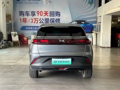 XPeng G3 460i Smart Enjoy Edition - ფოტო 8