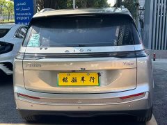 GAC AION Y Plus 70 Joy Edition - ფოტო 6