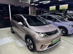 BYD Dolphin Glory Edition 420km Fashion Version - ფოტო 3