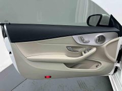 Mercedes-Benz C-Class (Import) C 200 Coupe - ფოტო 11