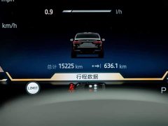 BMW 5 Series 525Li M Sport Package - ფოტო 9