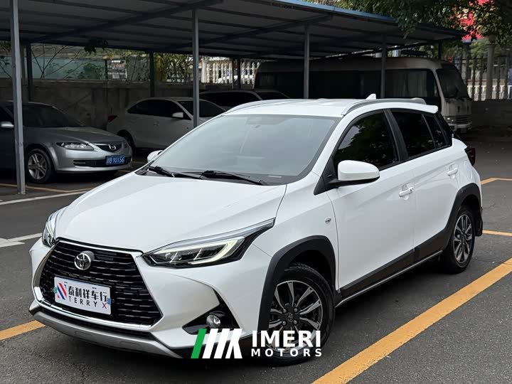 Toyota Yaris L Zhixuan X 1.5L CVT Luxury Plus