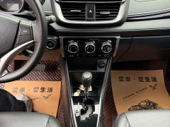 Toyota Yaris L Zhixuan X 1.5L CVT Luxury Plus - фото 17
