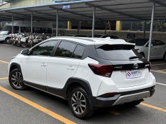 Toyota Yaris L Zhixuan X 1.5L CVT Luxury Plus - фото 4