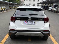 Toyota Yaris L Zhixuan X 1.5L CVT Luxury Plus - фото 6