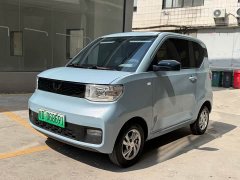 Wuling Hongguang MINIEV Deluxe Edition LFP Battery - photo 1