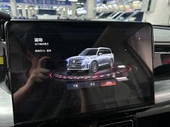 GAC Aion GS8 Dual Engine 2.0T M Two-Wheel Drive Luxury Edition (7-Seater) - ფოტო 15