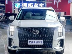 GAC Aion GS8 Dual Engine 2.0T M Two-Wheel Drive Luxury Edition (7-Seater) - ფოტო 4