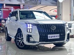 GAC Aion GS8 Dual Engine 2.0T M Two-Wheel Drive Luxury Edition (7-Seater) - ფოტო 5